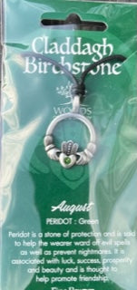 AUGUST CLADDAGH PENDANT