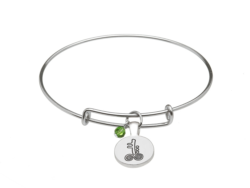 SILVER PLATE MAY ASTROLOGY BANGLE